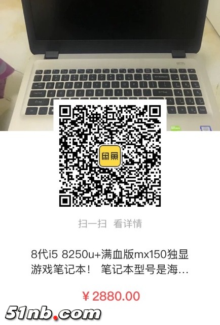 3383025C-075B-4D8E-84F5-E0834F0E2760.jpeg