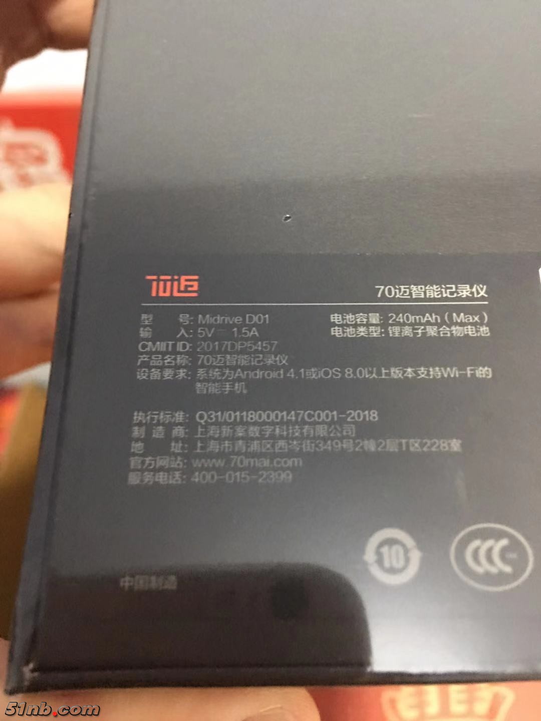 微信图片_20181204140354.jpg