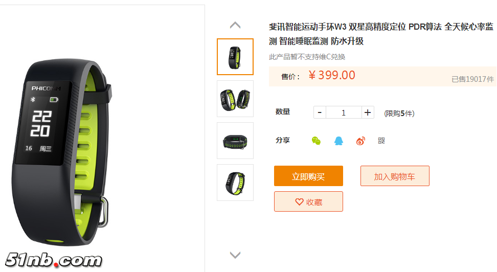 微信截图_20181204140646.png