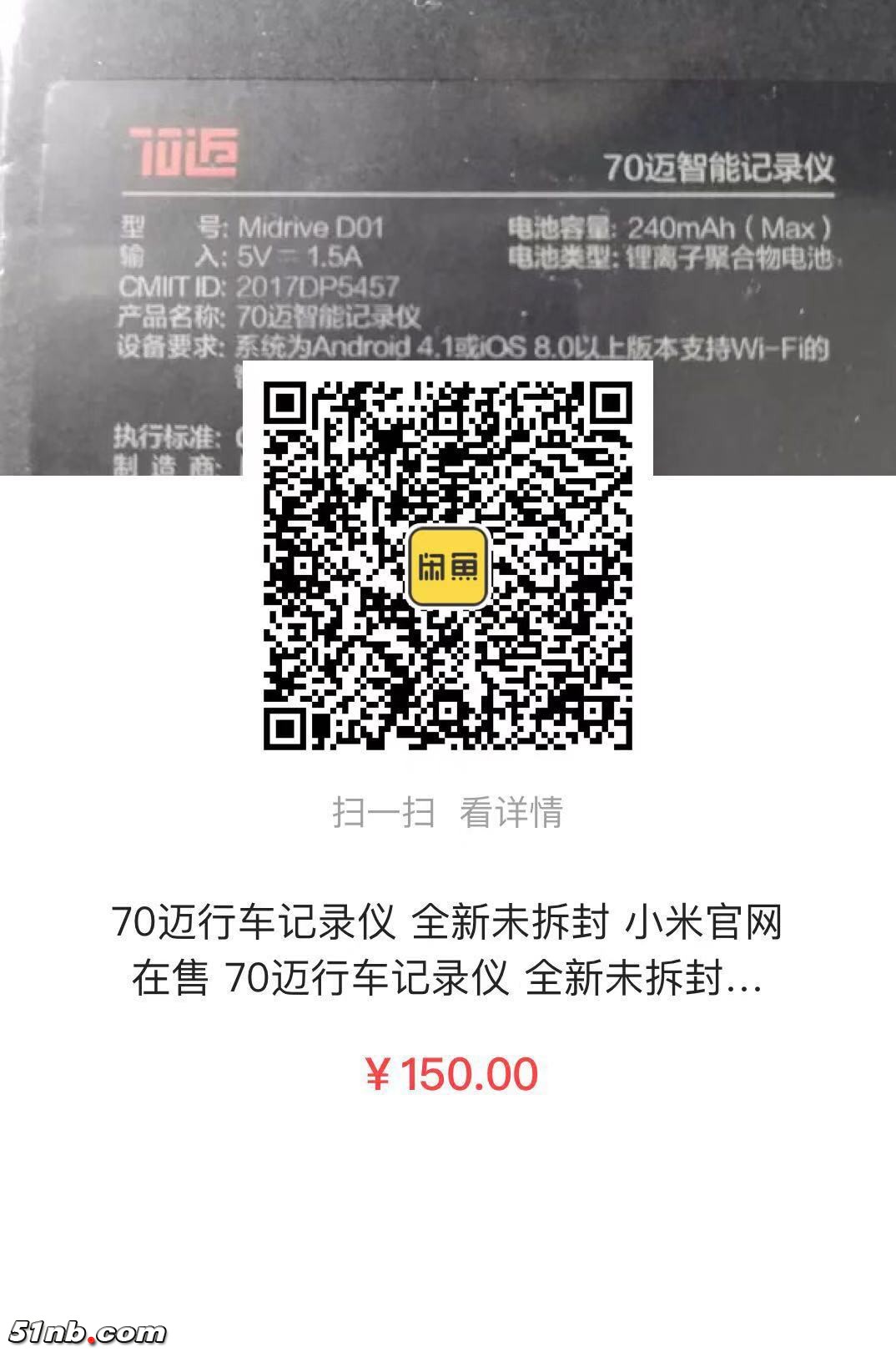 微信图片_20181204143454.jpg