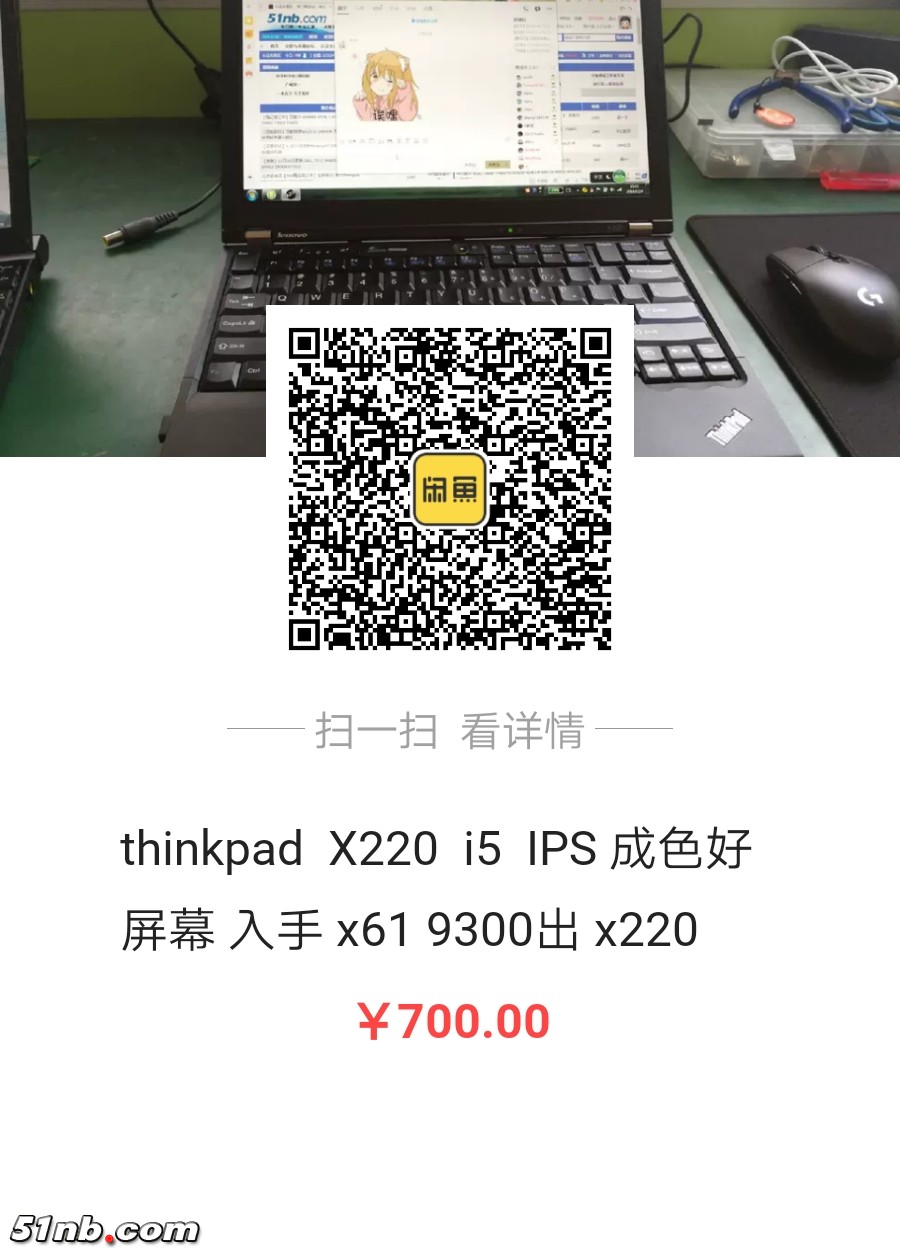 share_image_temp_1543916907368.jpg