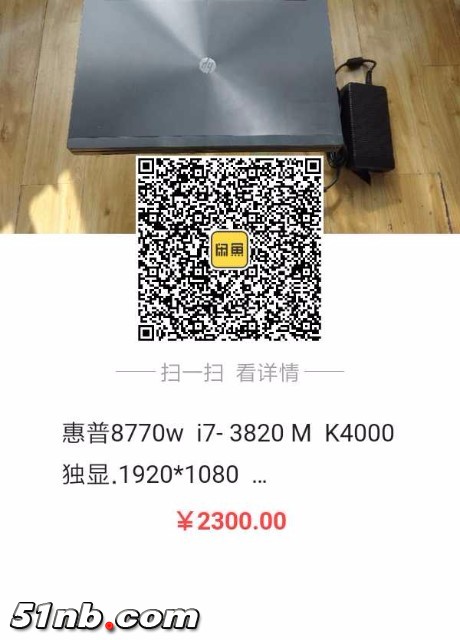 1543981256307.jpg