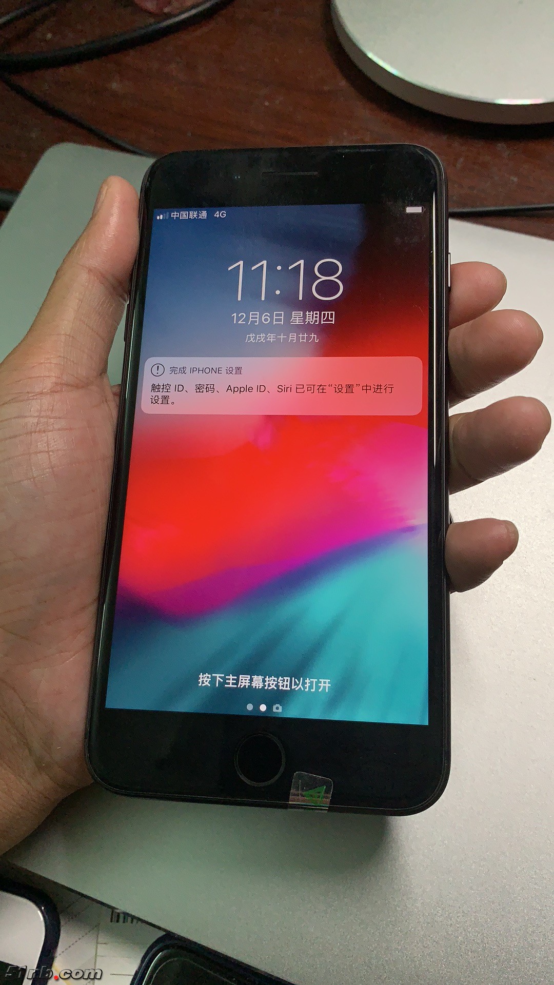 微信图片_20181206113217.jpg