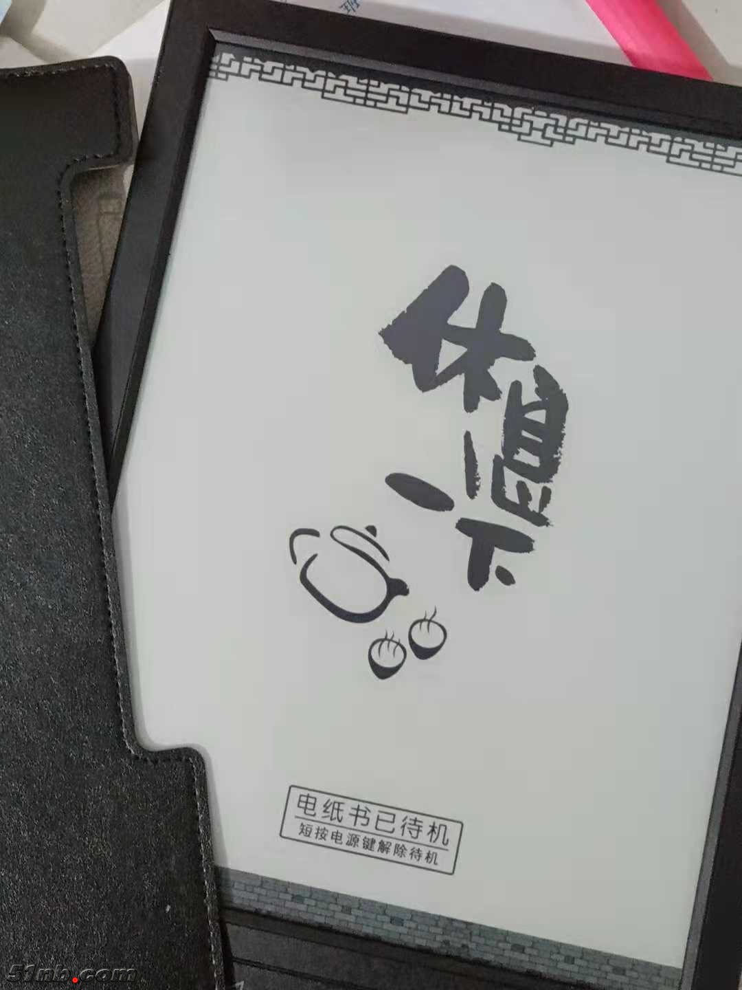 微信图片_20181206132251.jpg