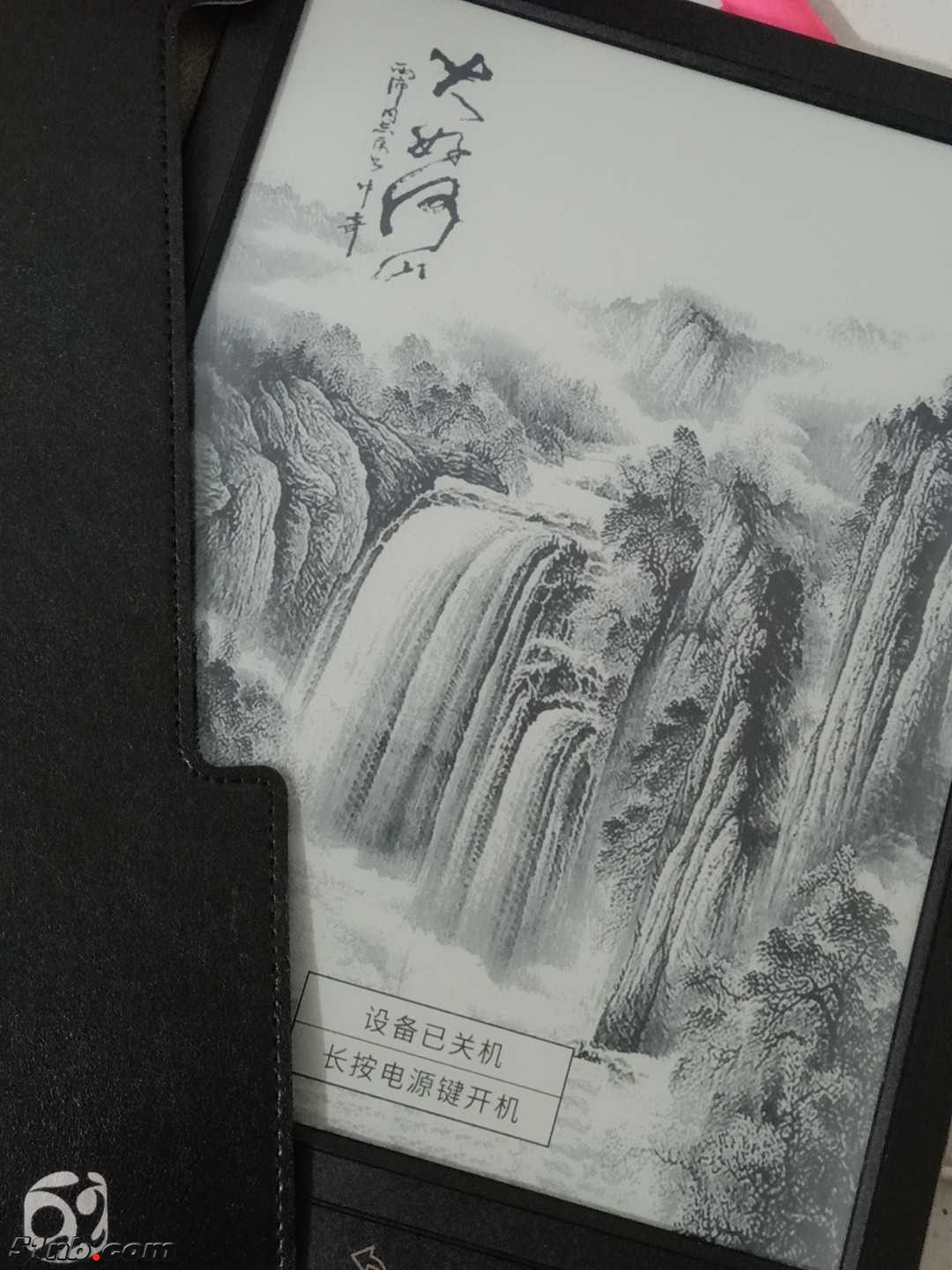 微信图片_20181206132255.jpg