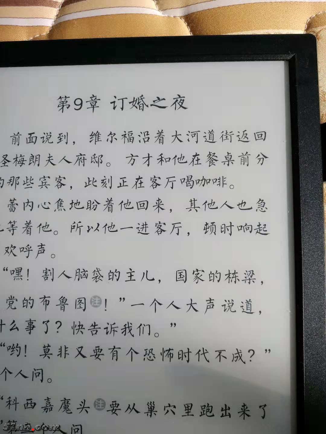 微信图片_20181206132647.jpg