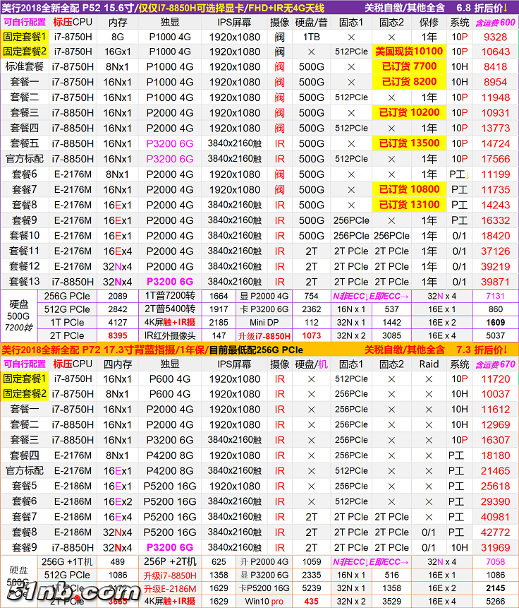 无标题1.png
