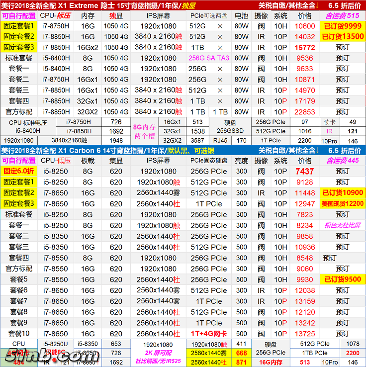 无标题2.png
