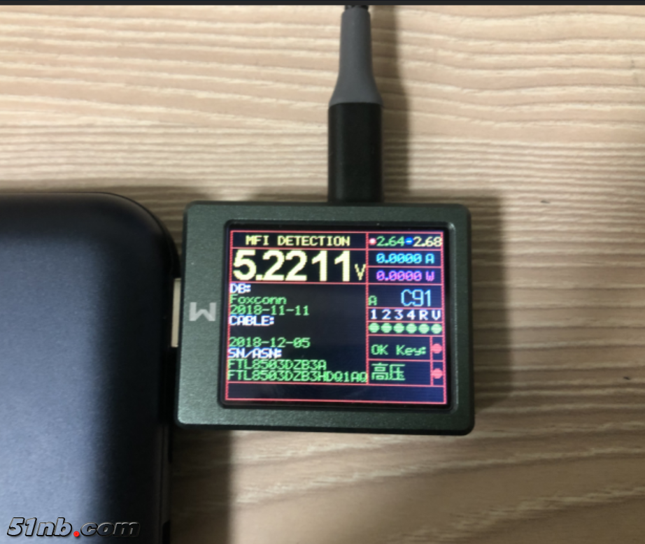 TIM截图20181206213641.png