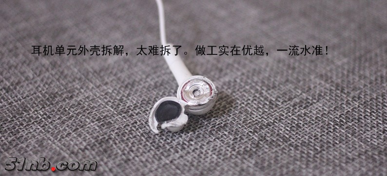 2058347360.jpg
