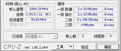 捕获.PNG
