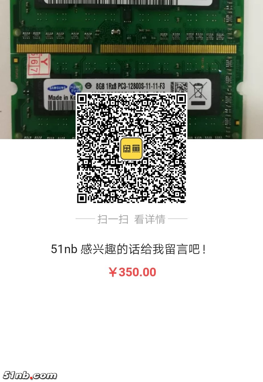 微信图片_20181208092016.jpg