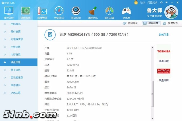 mmexport1544239826330.jpg