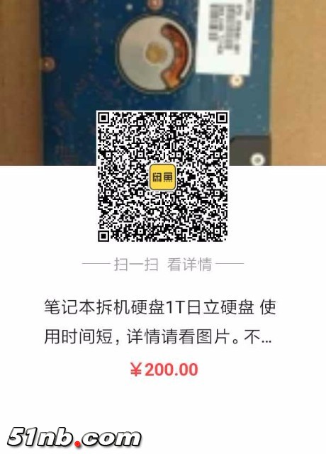 1544345212318.jpg