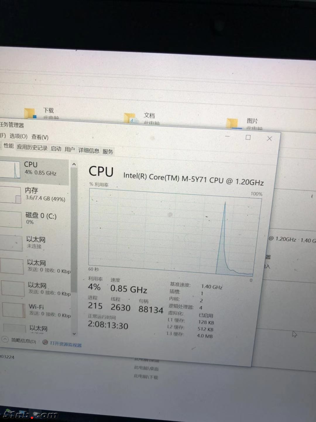 微信图片_20181209194837.jpg