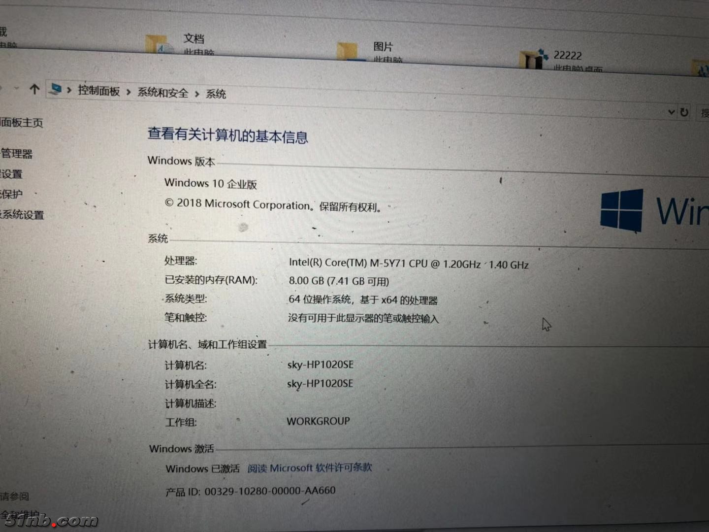 微信图片_20181209194831.jpg