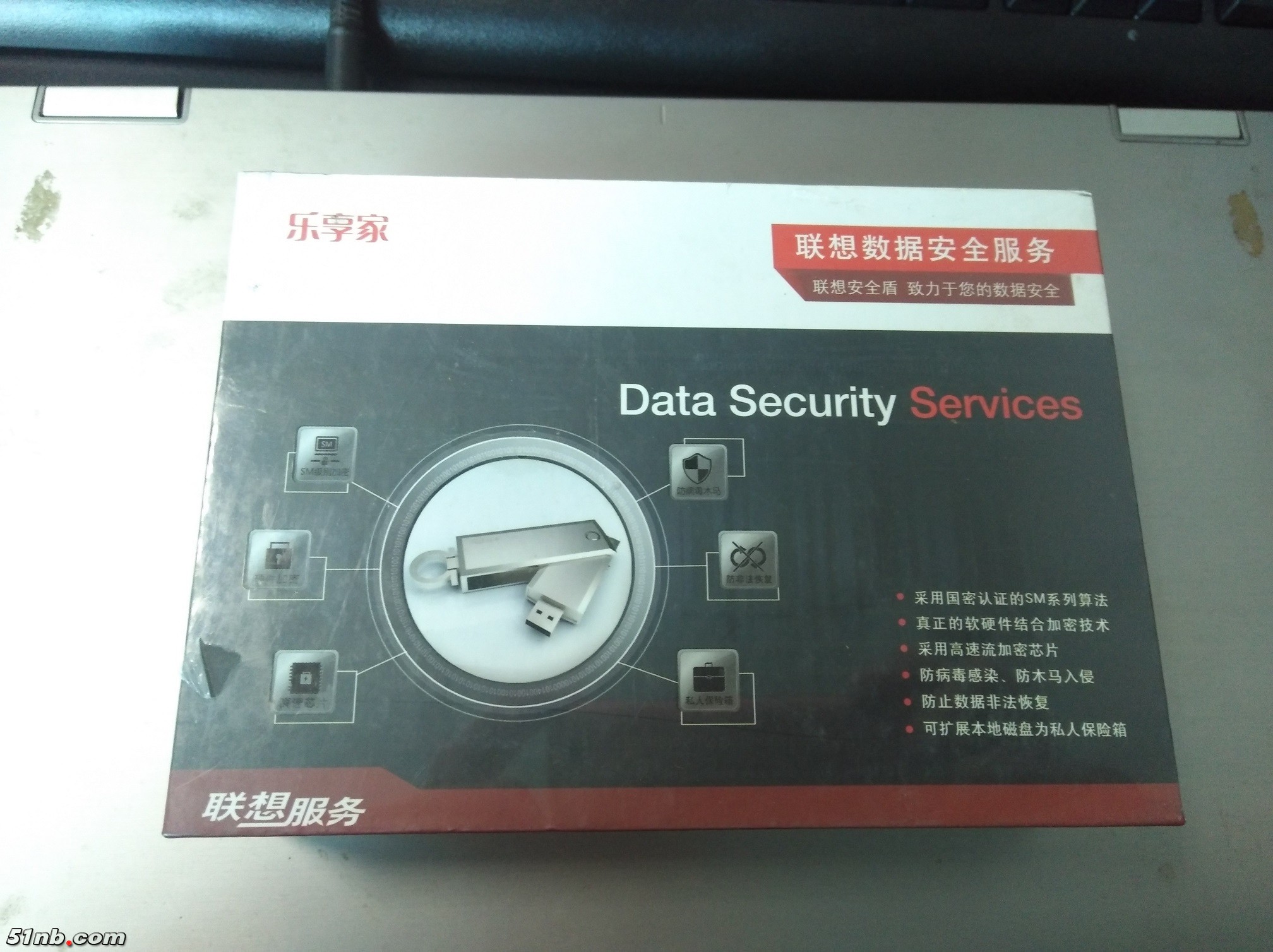 微信图片_20181210093345.jpg