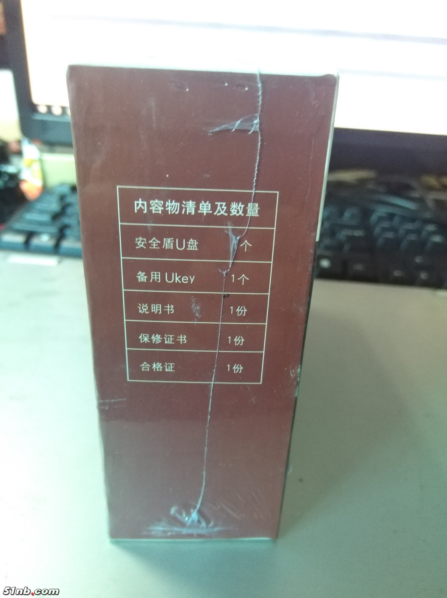 微信图片_20181210093405.jpg