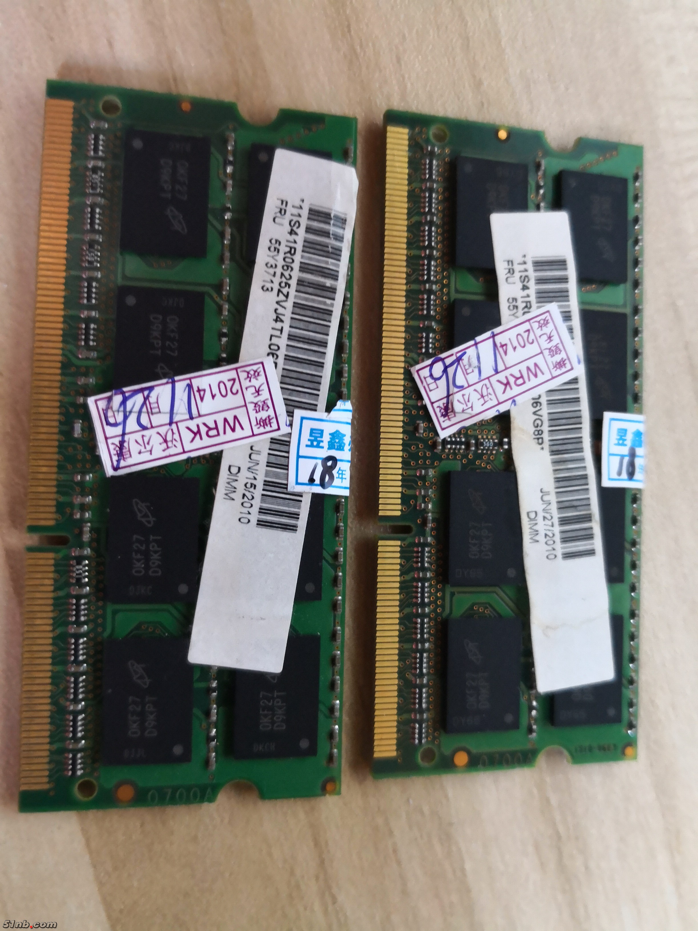 镁光ddr31066 2.jpg