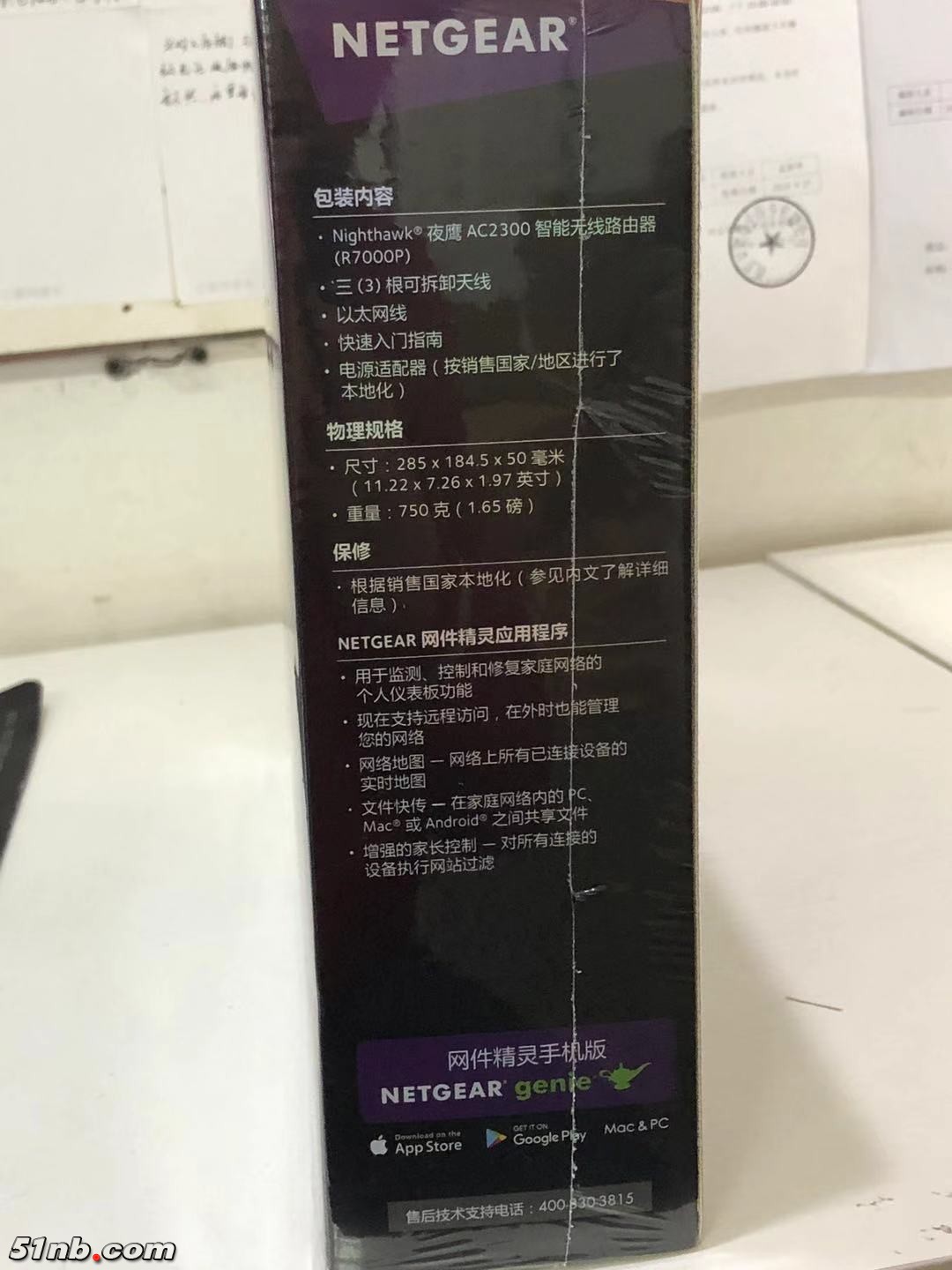 微信图片_201812101324513.jpg