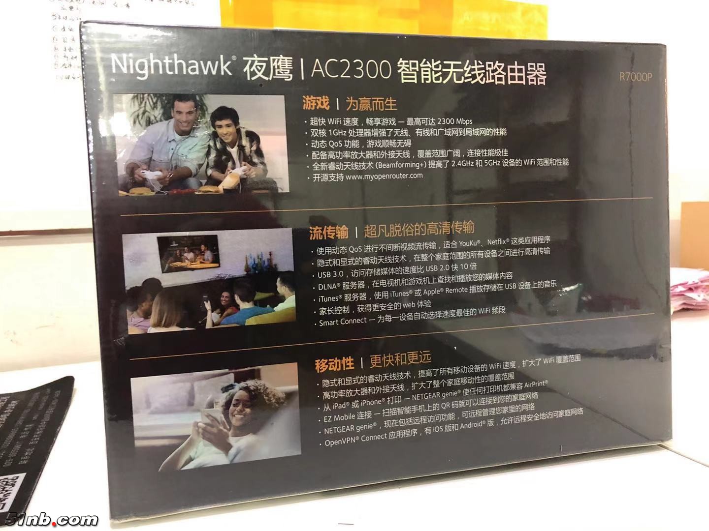 微信图片_201812101324515.jpg