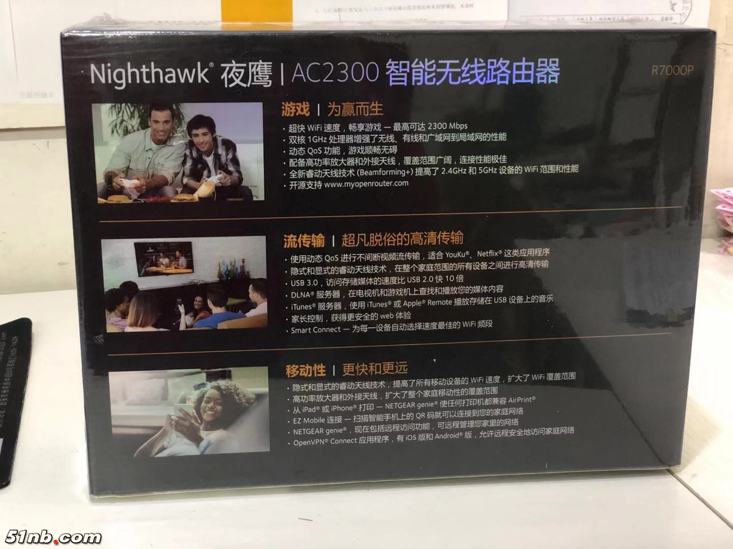 微信图片_201812101324514.jpg