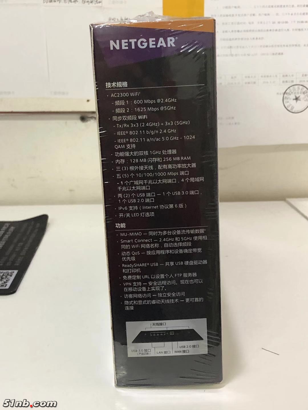 微信图片_201812101324516.jpg