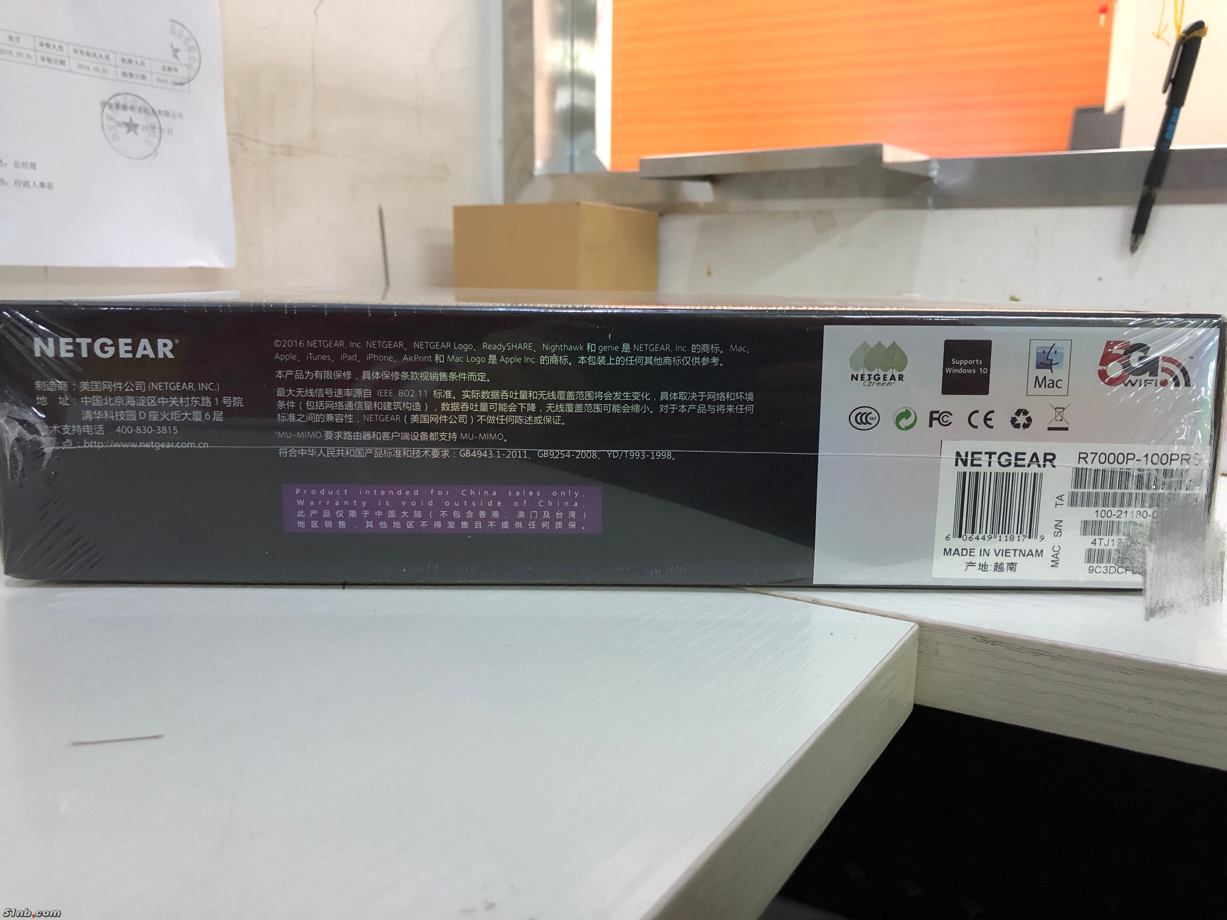微信图片_201812101324519.jpg