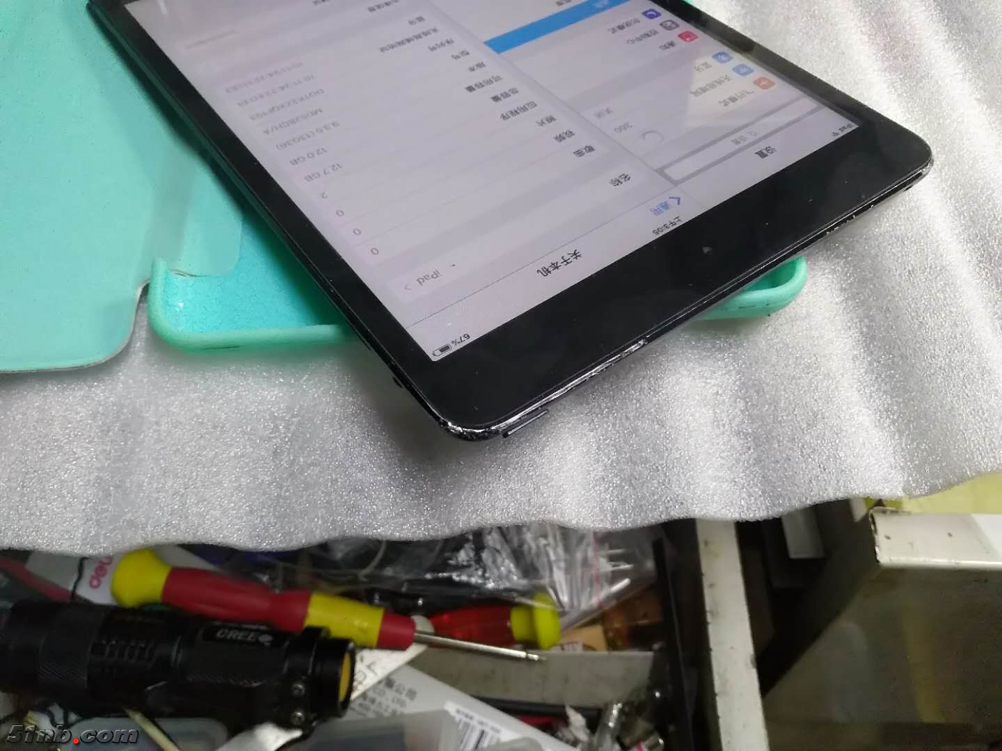 微信图片_20181210193335.jpg