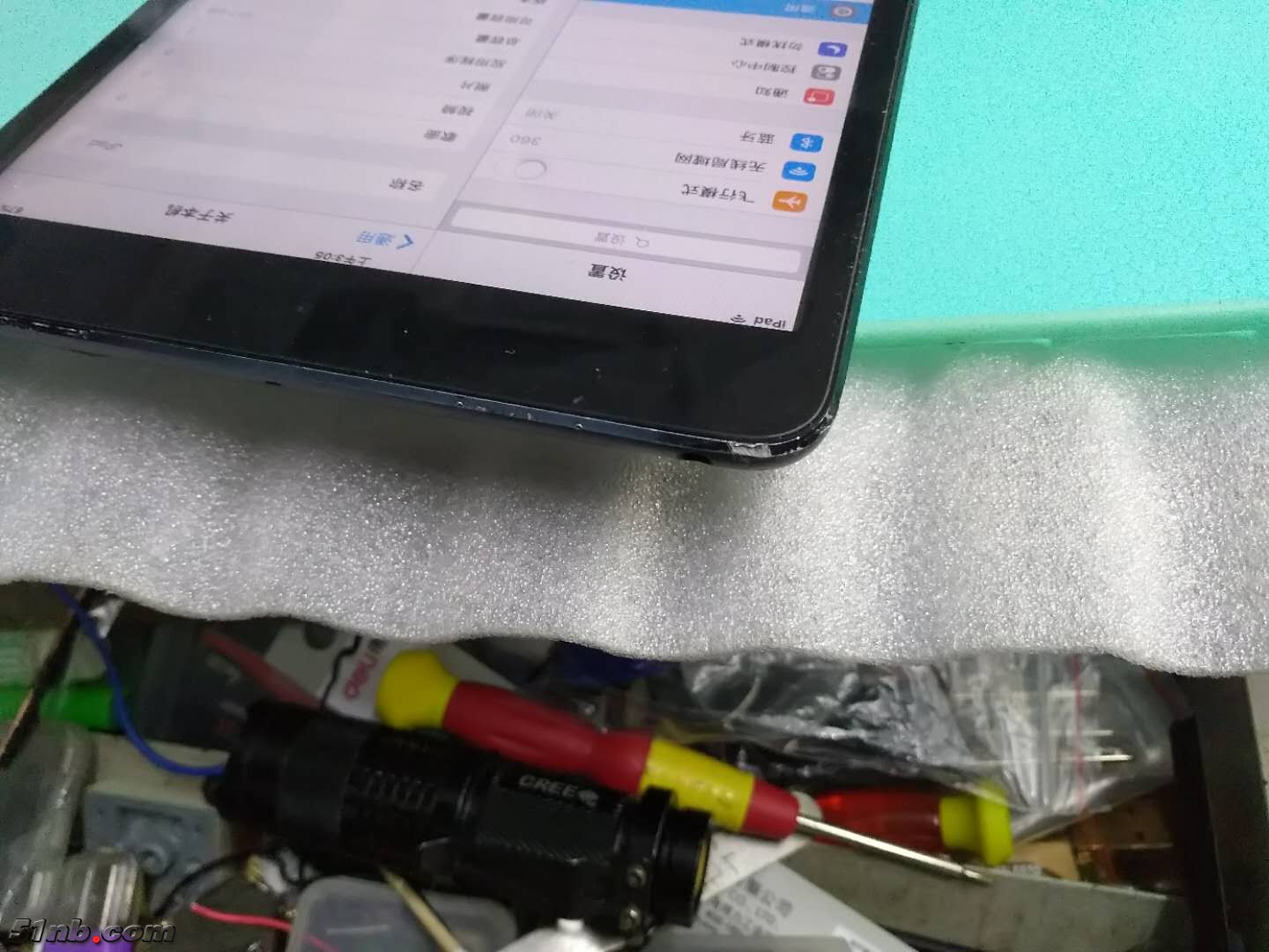 微信图片_20181210193330.jpg