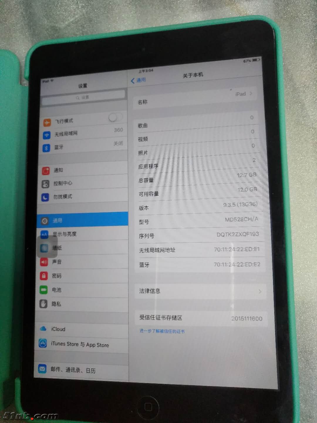 微信图片_20181210193345.jpg