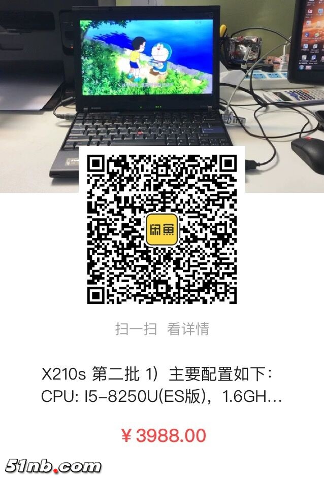 QQ图片20181211113950.jpg