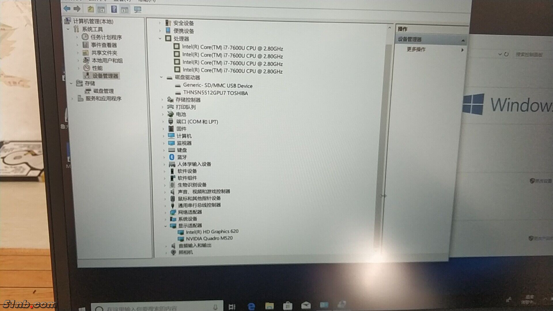 JB38@V_NC$NC(QMS9EK1QKB.jpg