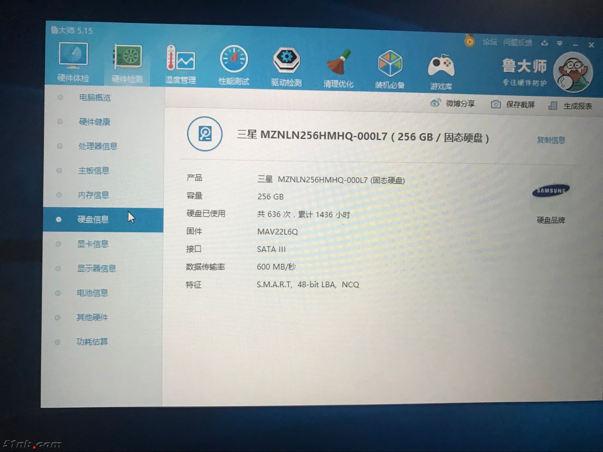C367FB88FA6CB4266DD0B902AD12F1E4.png
