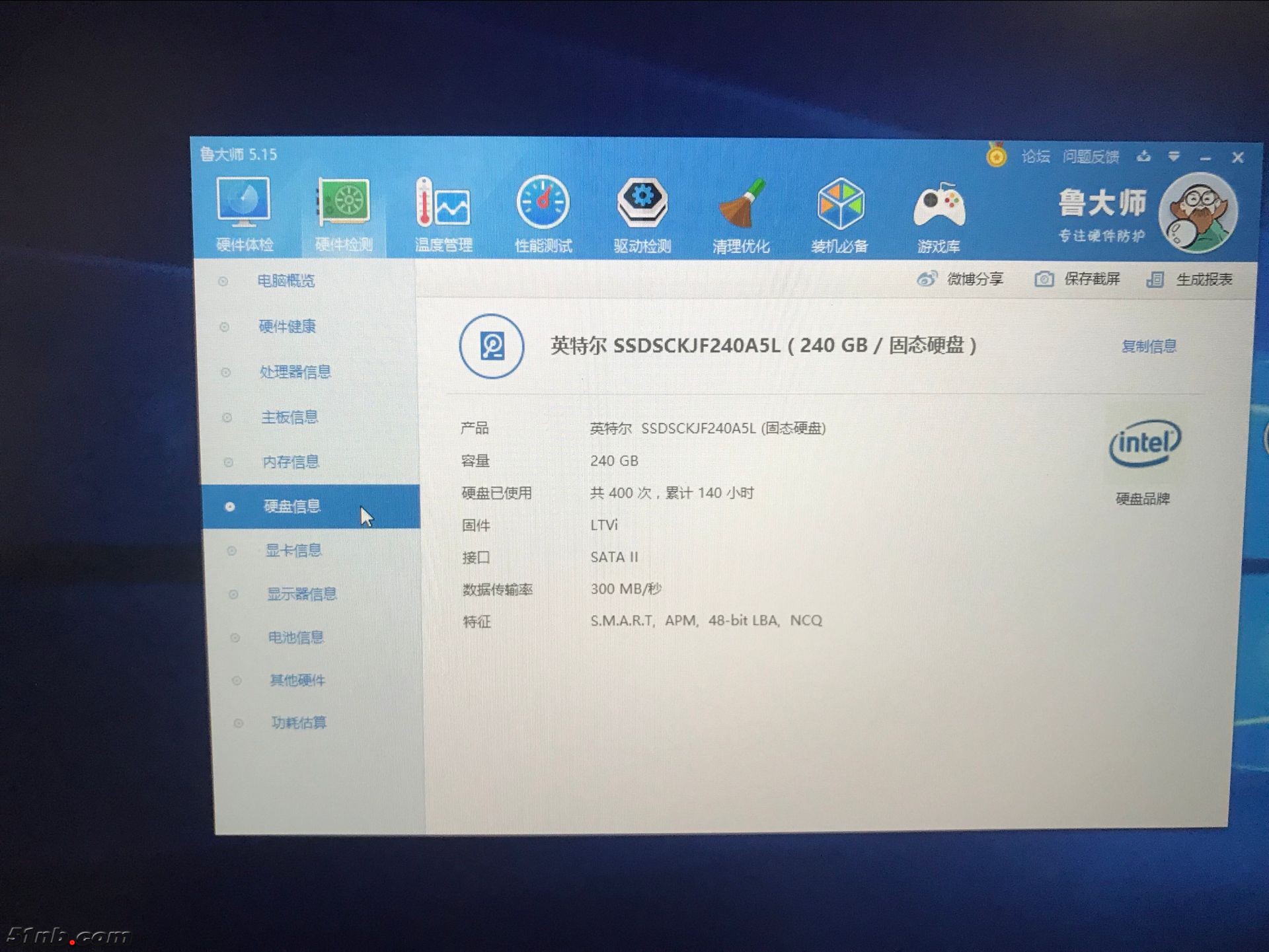 CAC967DCC4B75D155F2EA1A11C7290B1.png
