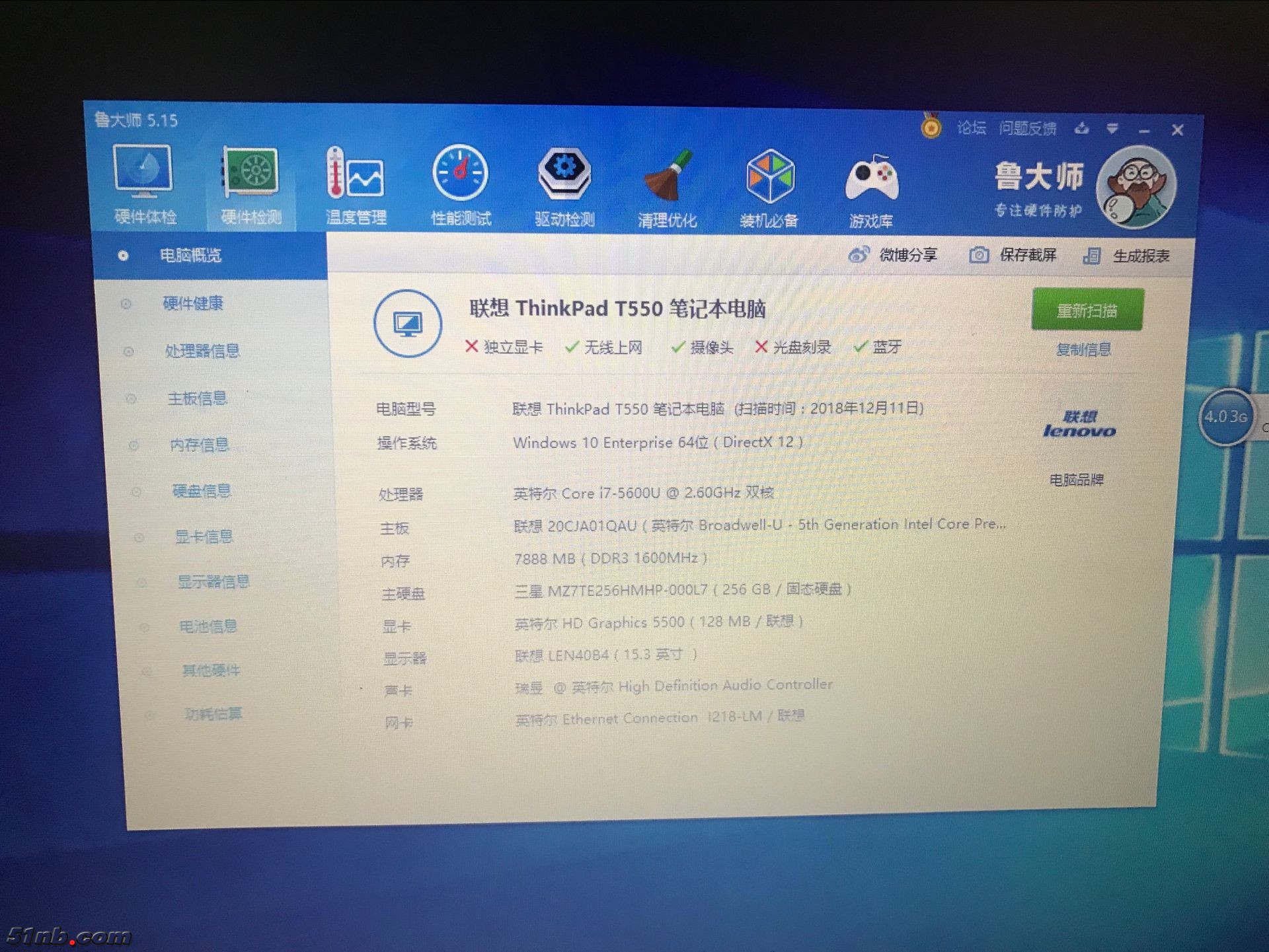 2C66DEB9A527121A1B82DEB458DB427C.png