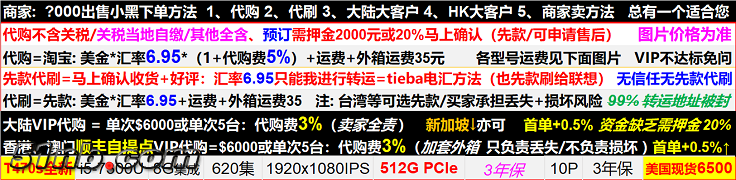 官翻.png