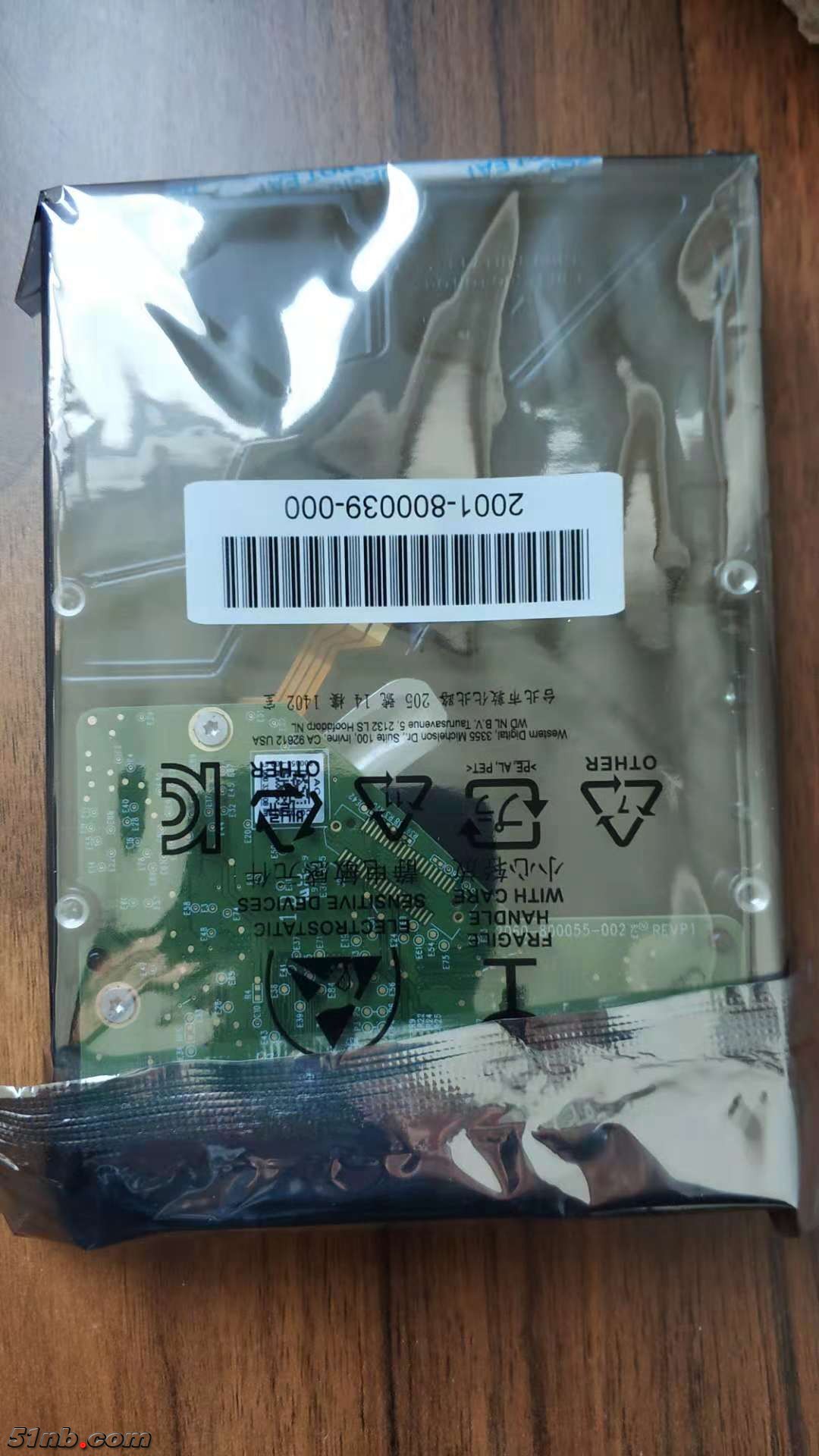红盘内芯2.jpg