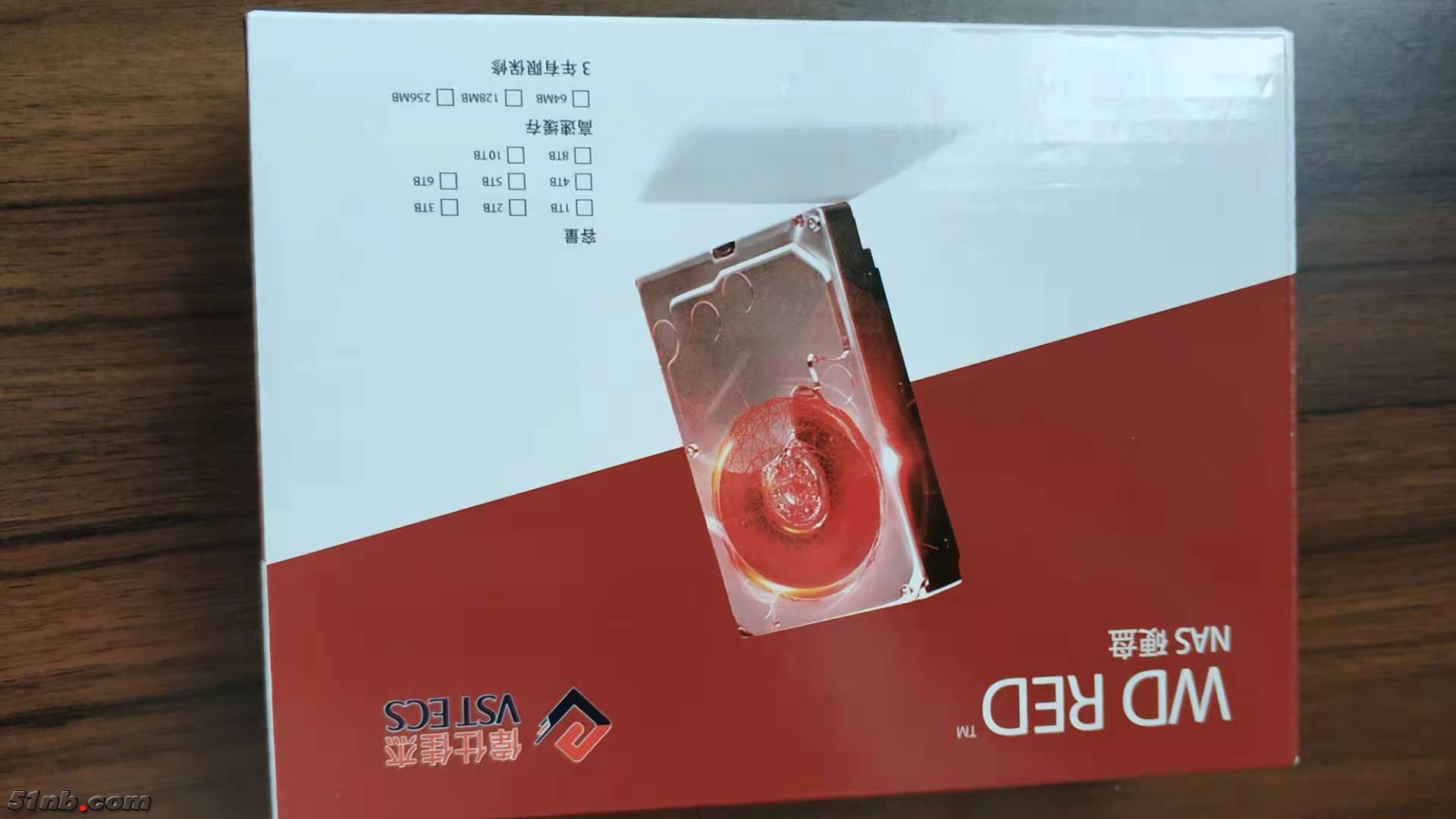红盘正面.jpg