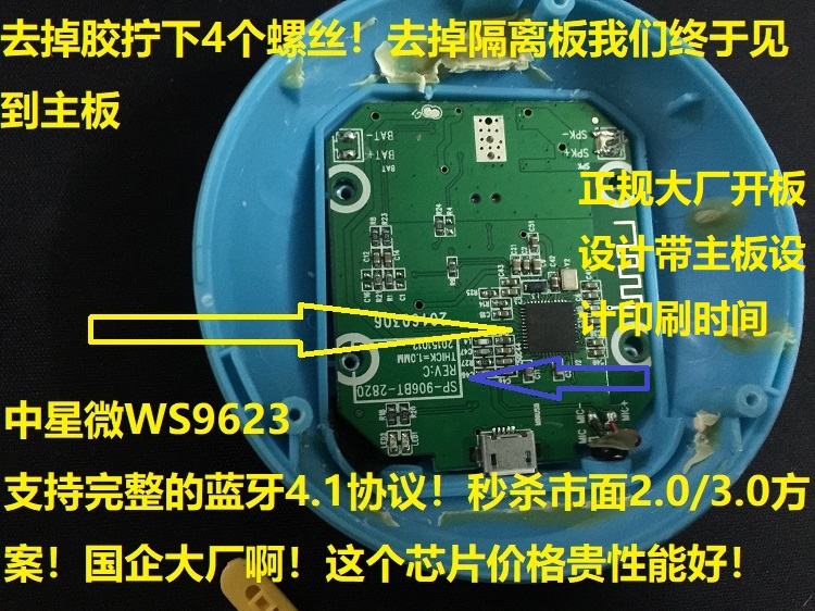 微信图片_20181130184225.jpg