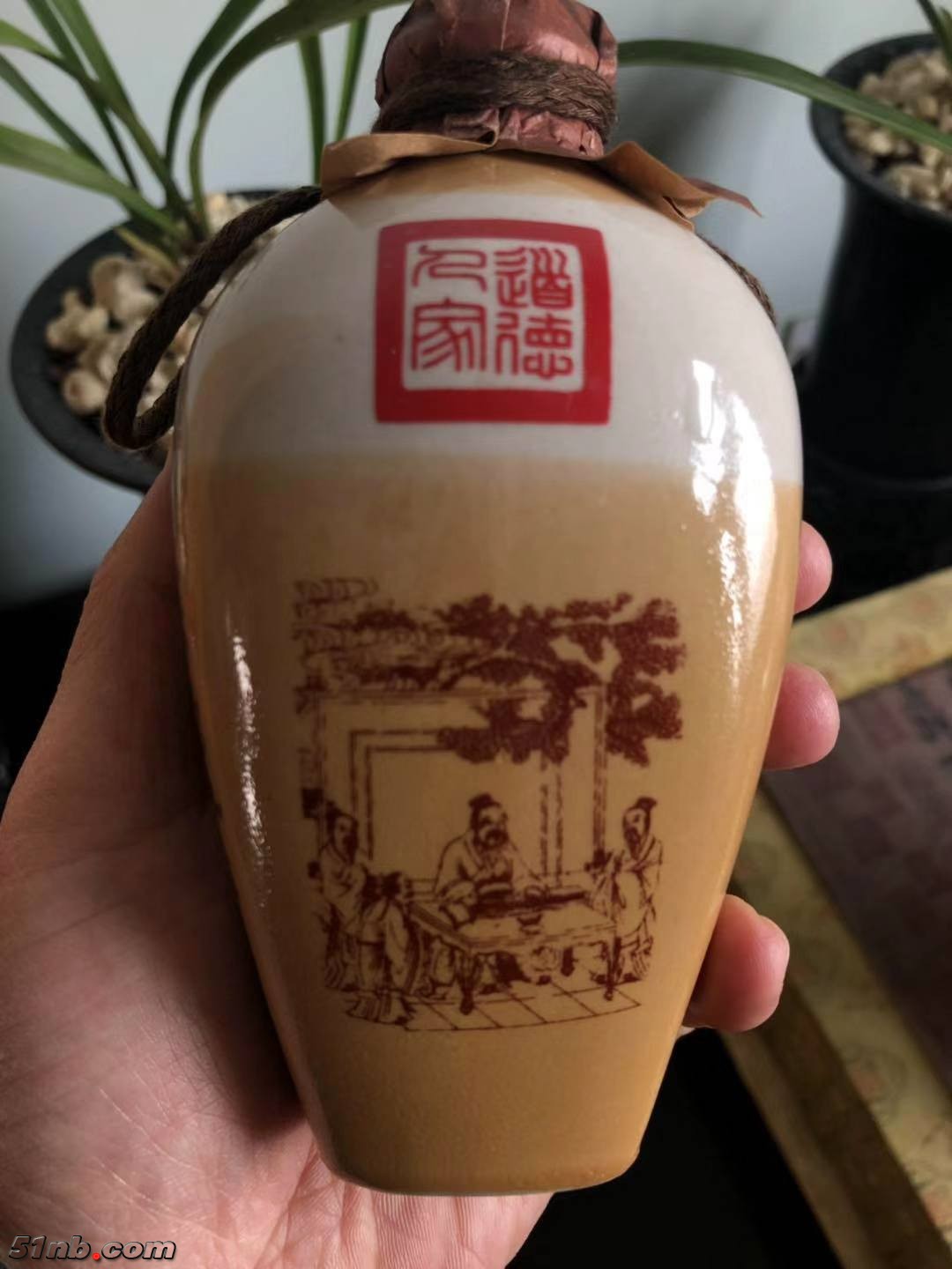 微信图片_20181206110545.jpg