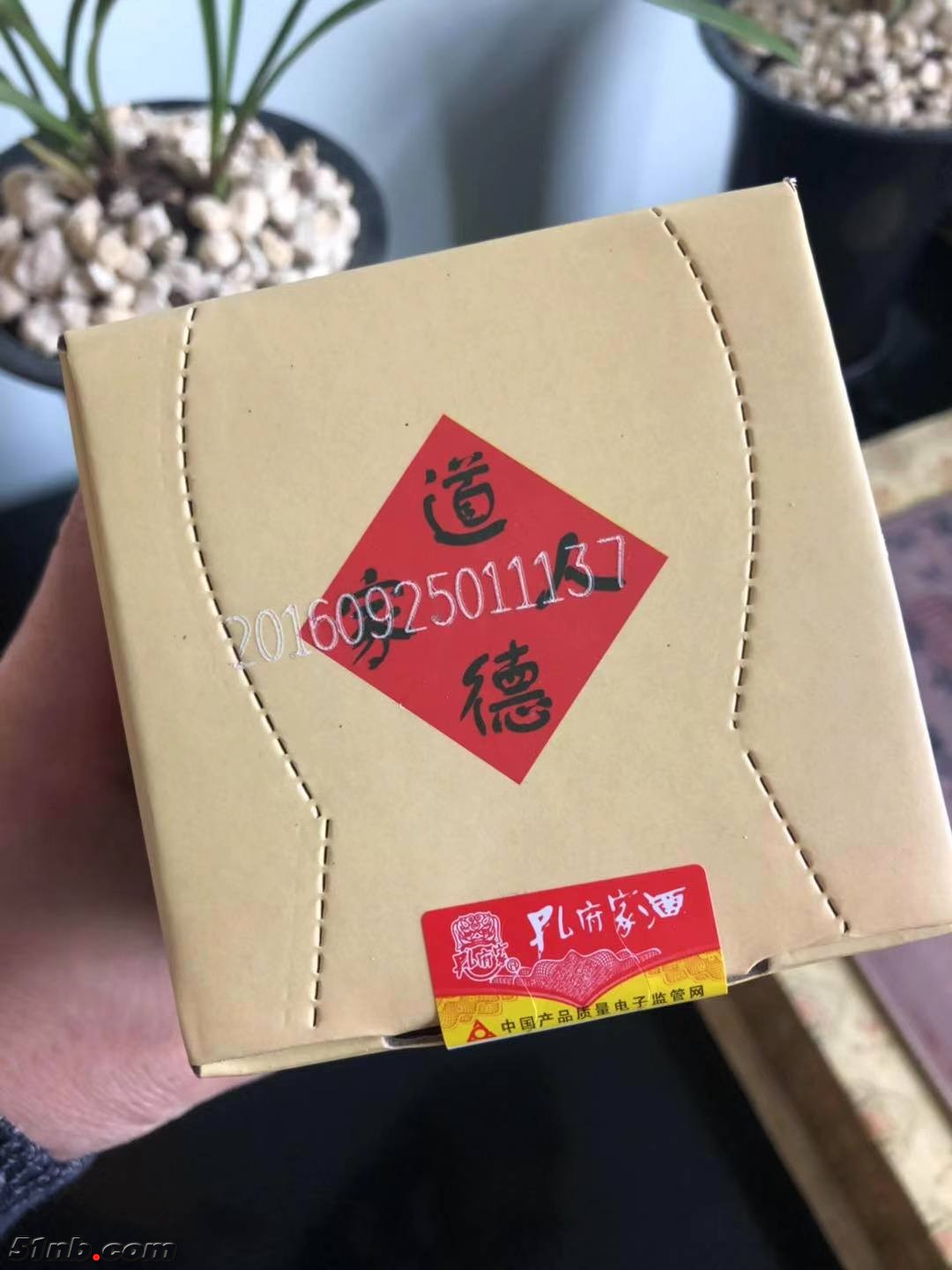 微信图片_20181206110538.jpg