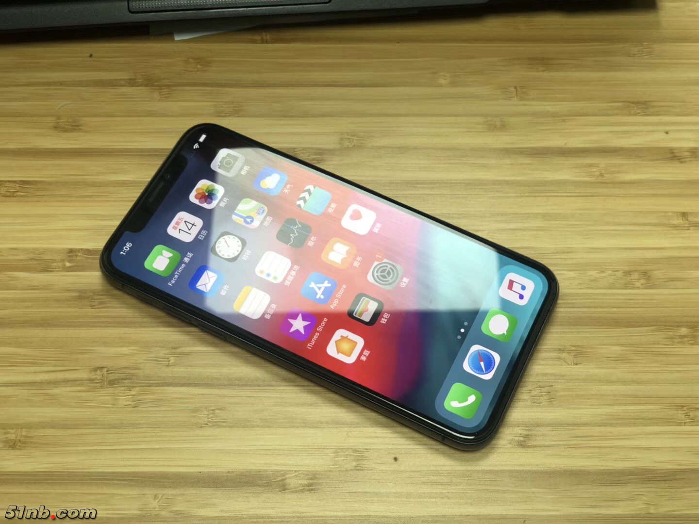 微信图片_20181214134220.jpg