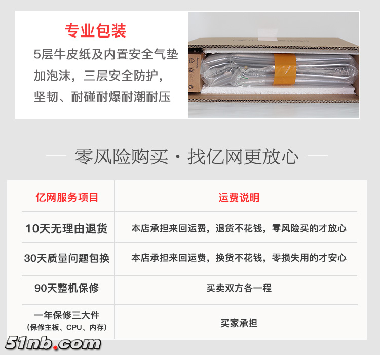 微信图片_20181027182646.png