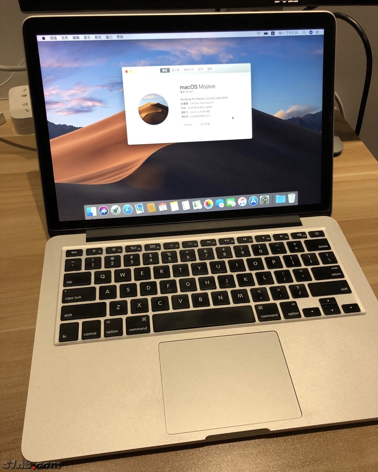 20181209_025432760_iOS.jpg