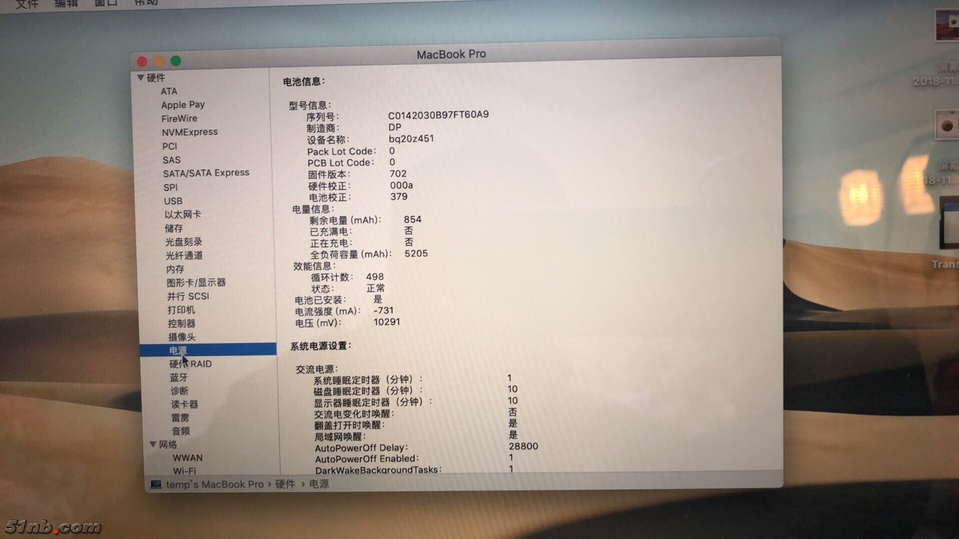 20181211_111712799_iOS.jpg