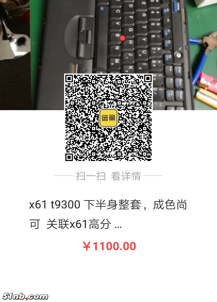 share_image_temp_1544847761501.jpg