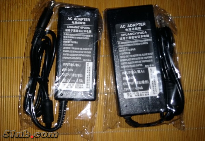 HP adaptor.jpg