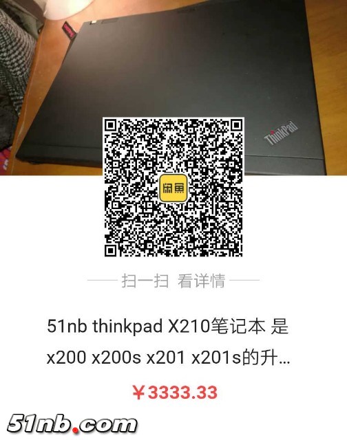 1544870642830.jpg