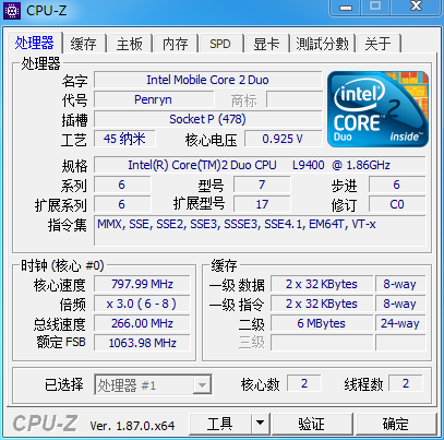 微信截图_20181215214711.png